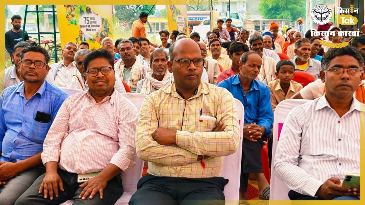 Kisan Karwan Maharajganj