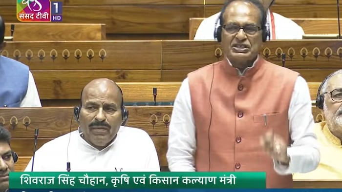 Union Minister Shivraj In Loksabha