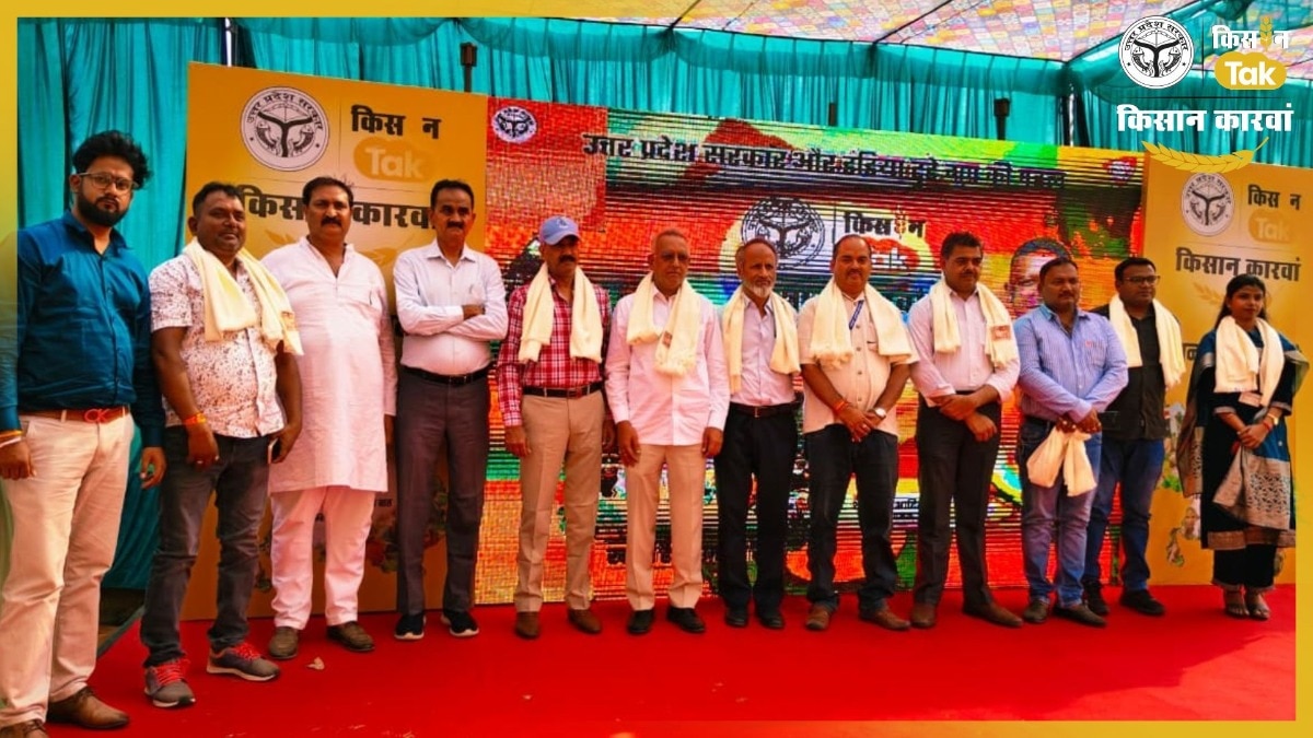 कुशीनगर पहुंचा ‘किसान कारवां'