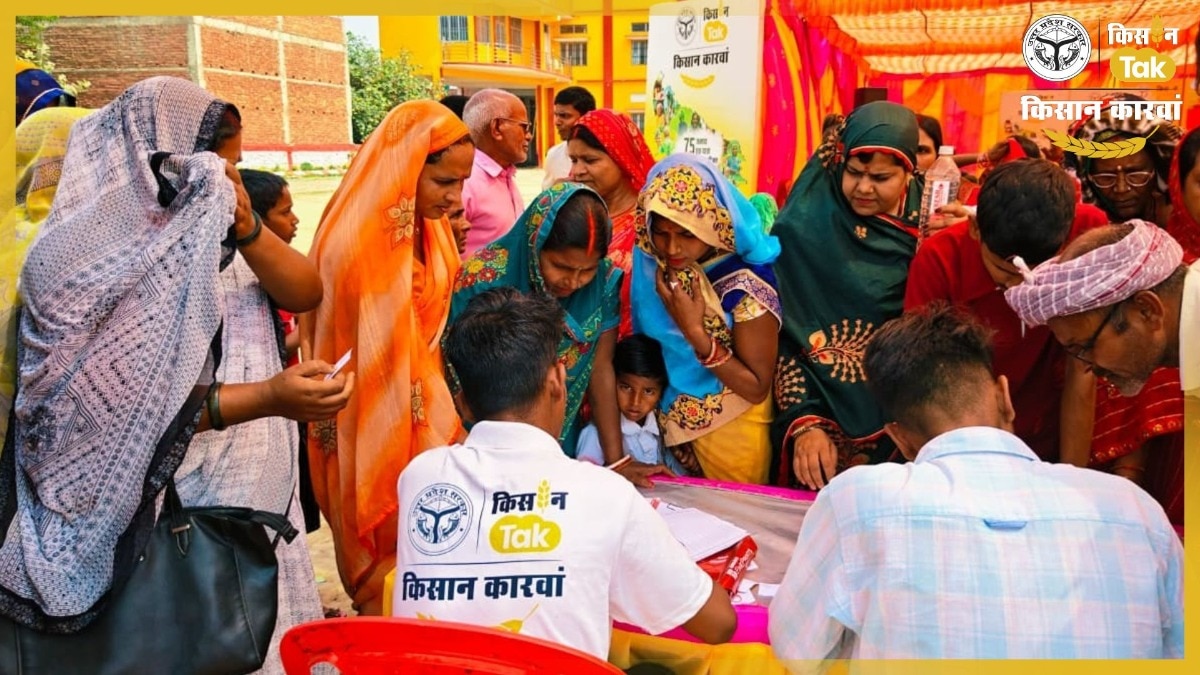 देवरिया में 'कारवां कारवां' का भव्य पड़ाव