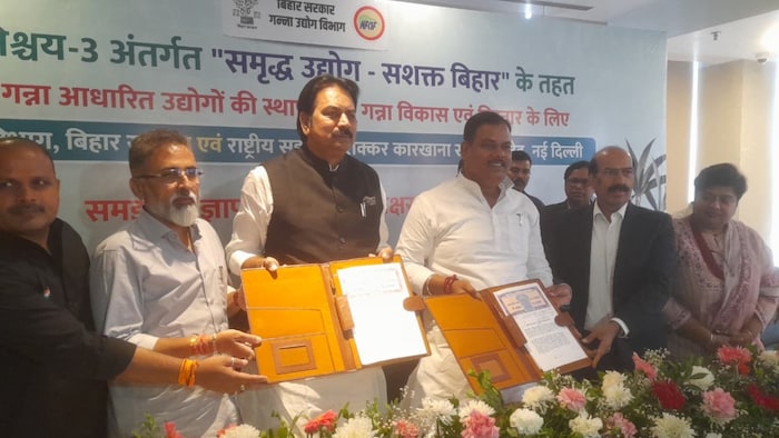 Bihar sugarcane industry