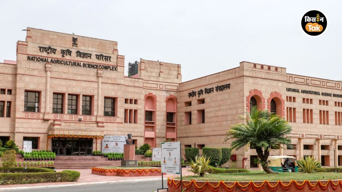 ICAR संस्थानों की बड़ी उपलब्धि