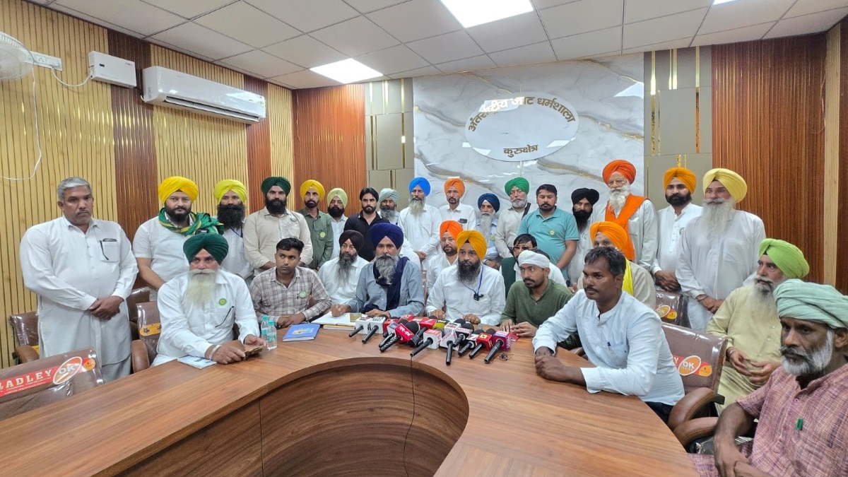 KMM की बैठक में बड़ा फैसला