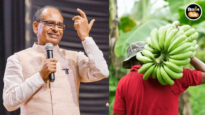 shivraj singh chouhan