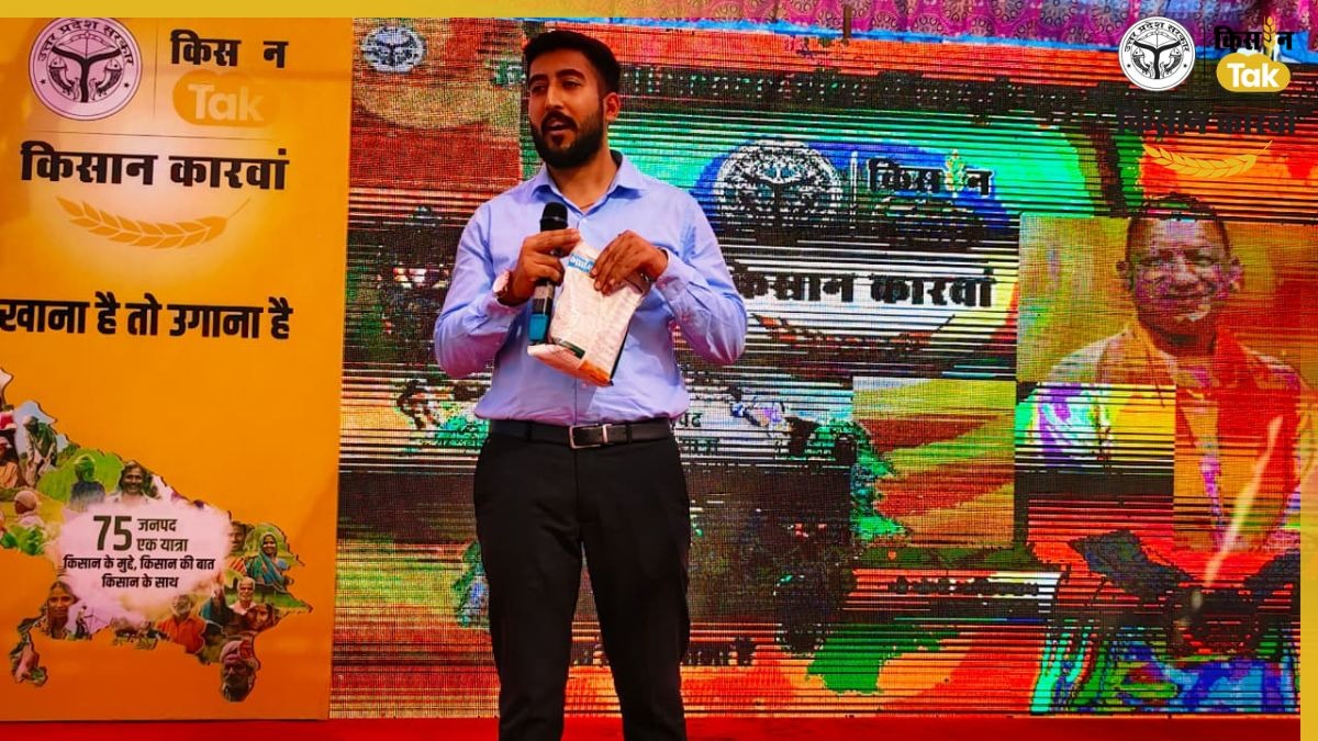 किसान कारवां