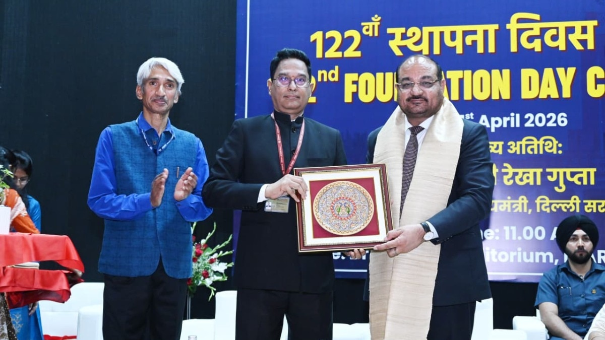 IARI Foundation Day 2026