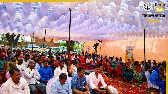 शेखपुरा में हुआ किसान कारवां का आयोजन