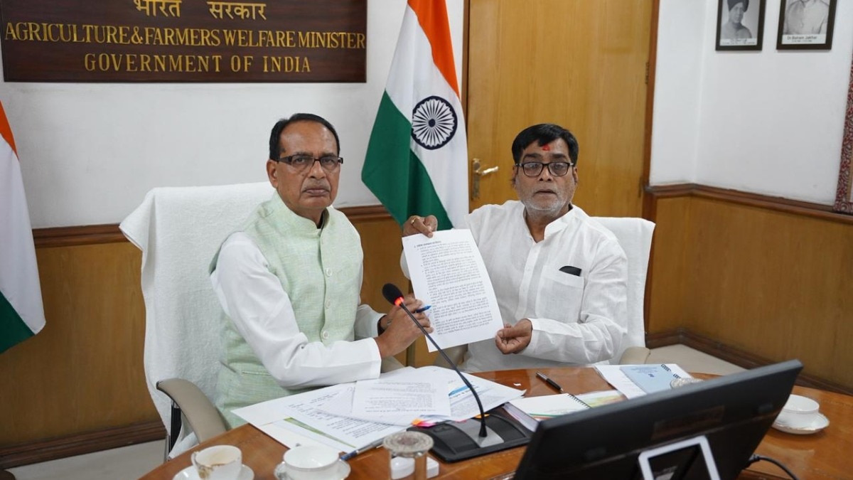 Bihar agriculture special package