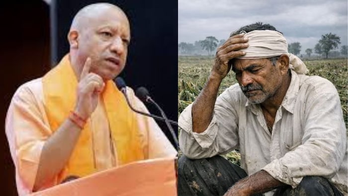 सीएम योगी