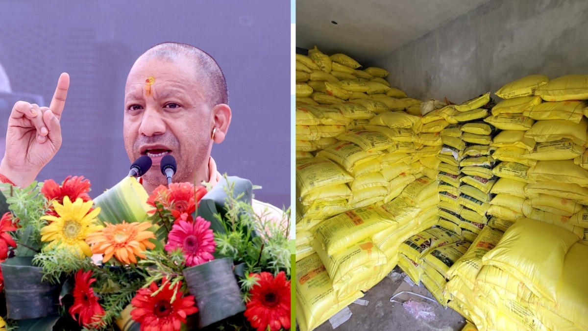 yogi government, cm yogi, fertilizer supply, uttar pradesh news, up farmer news, fertilizer crises, lucknow news, up police, up agriculture department, dap khad