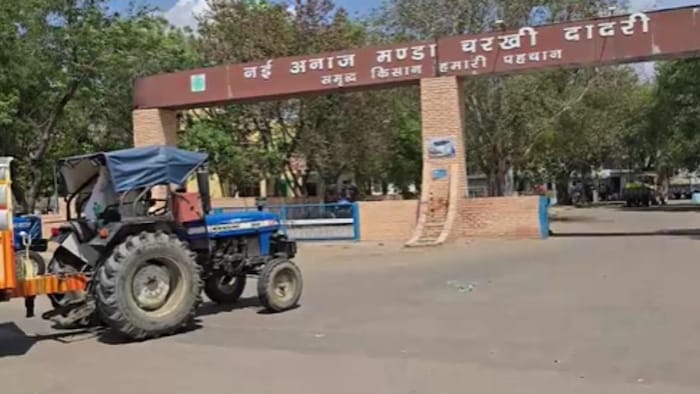 अब 24 घंटे खुले रहेंगे फसल खरीद केंद्र