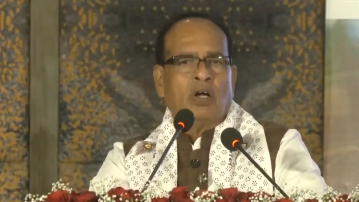 Shivraj Agri Conference