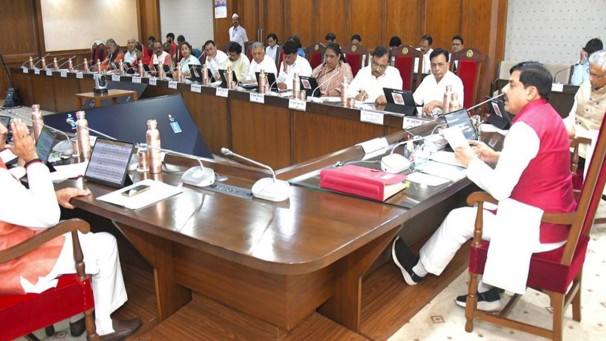 MP Cabinet Descision