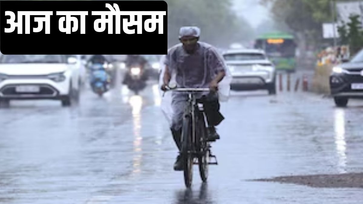 aaj ka mausam delhi