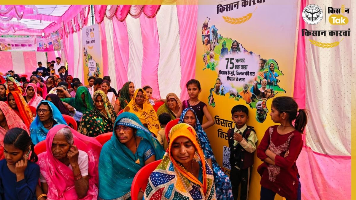 किसान कारवां