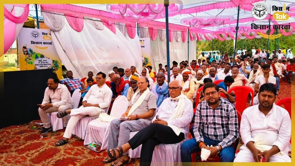खेती-पशुपालन और FPO की जानकारी से सजा किसान कारवां का मंच, मिर्जापुर के किसानों ने दिखाई भागीदारी