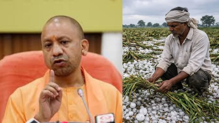 सीएम योगी