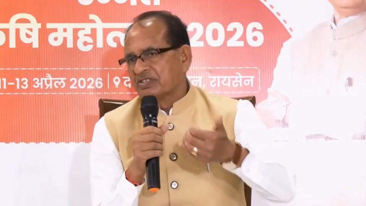 shivraj singh chouhan