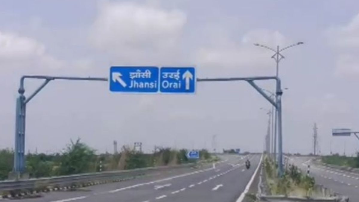 Bundelkhand Expressway