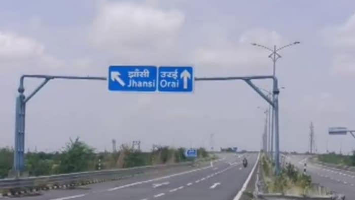 Bundelkhand Expressway