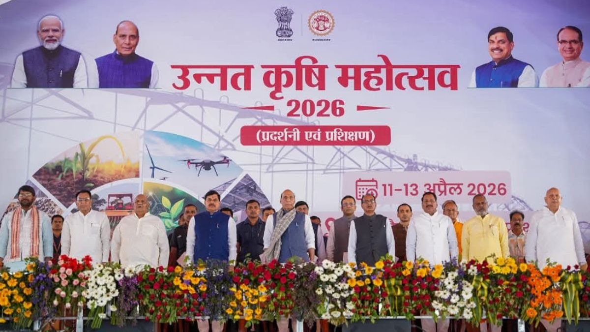 रायसेन में उन्नत कृषि महोत्सव की शुरुआत, मेले में मशीन-तकनीकों का बोलबाला, 4 जिलों के लिए रोडमैप तैयार