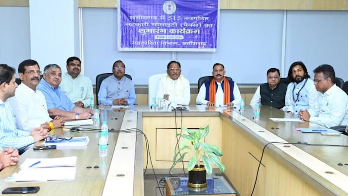 CG Pacs Committee Launch