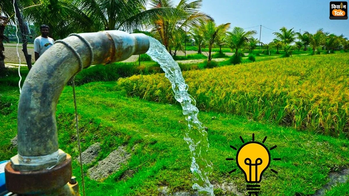 farmer of private tube wells will get 24 hours electric supply in up 600 crore rupees sanctioned