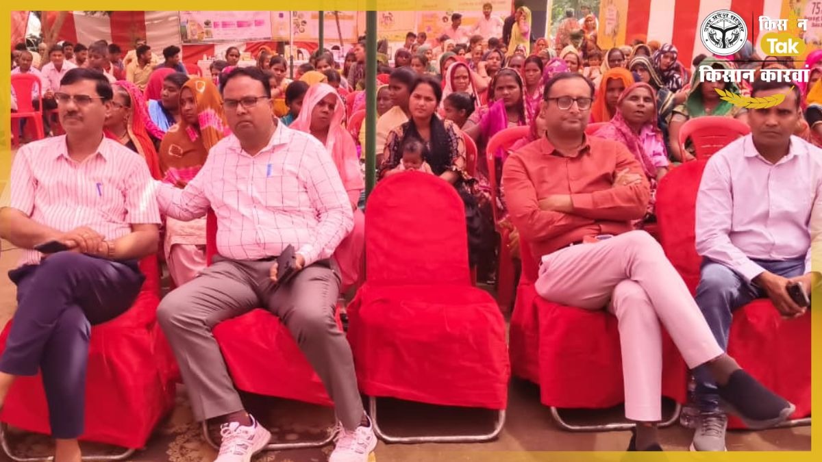 Kisan Karwan: बरेली में सजा किसान कारवां का 62वां पड़ाव, किसानों को मिली आय बढ़ाने की टिप्‍स