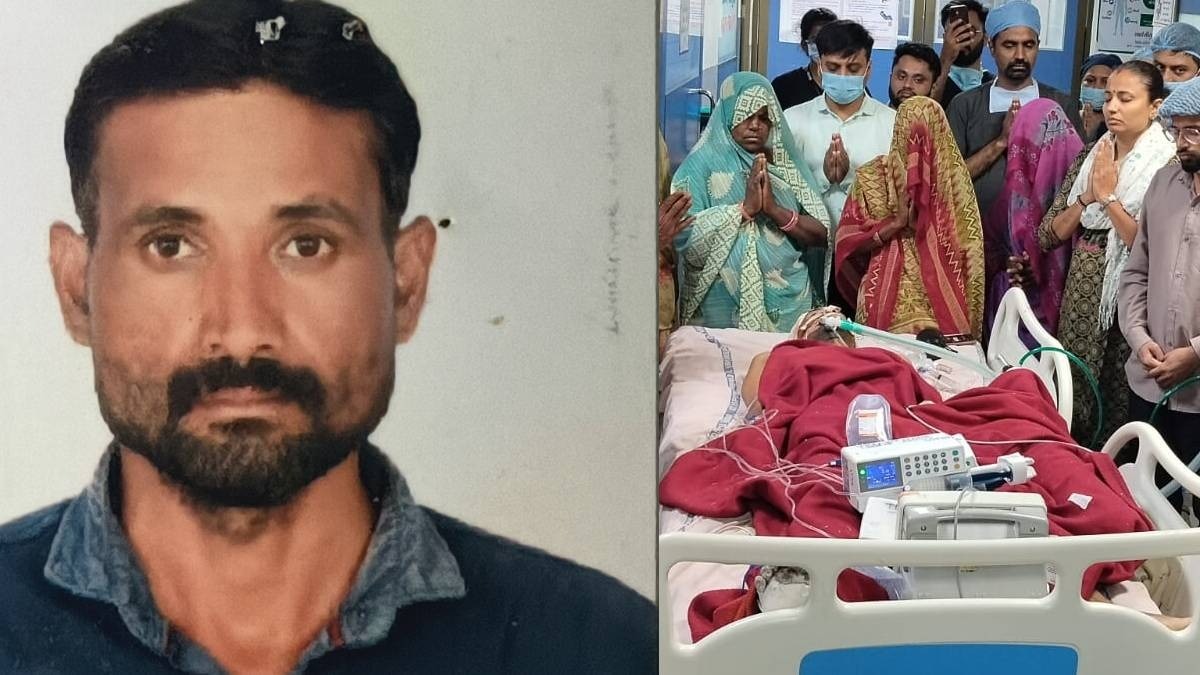 ब्रेनडेड किसान बना जीवनदाता, अंगदान से 7 लोगों को मिली नई जिंदगी