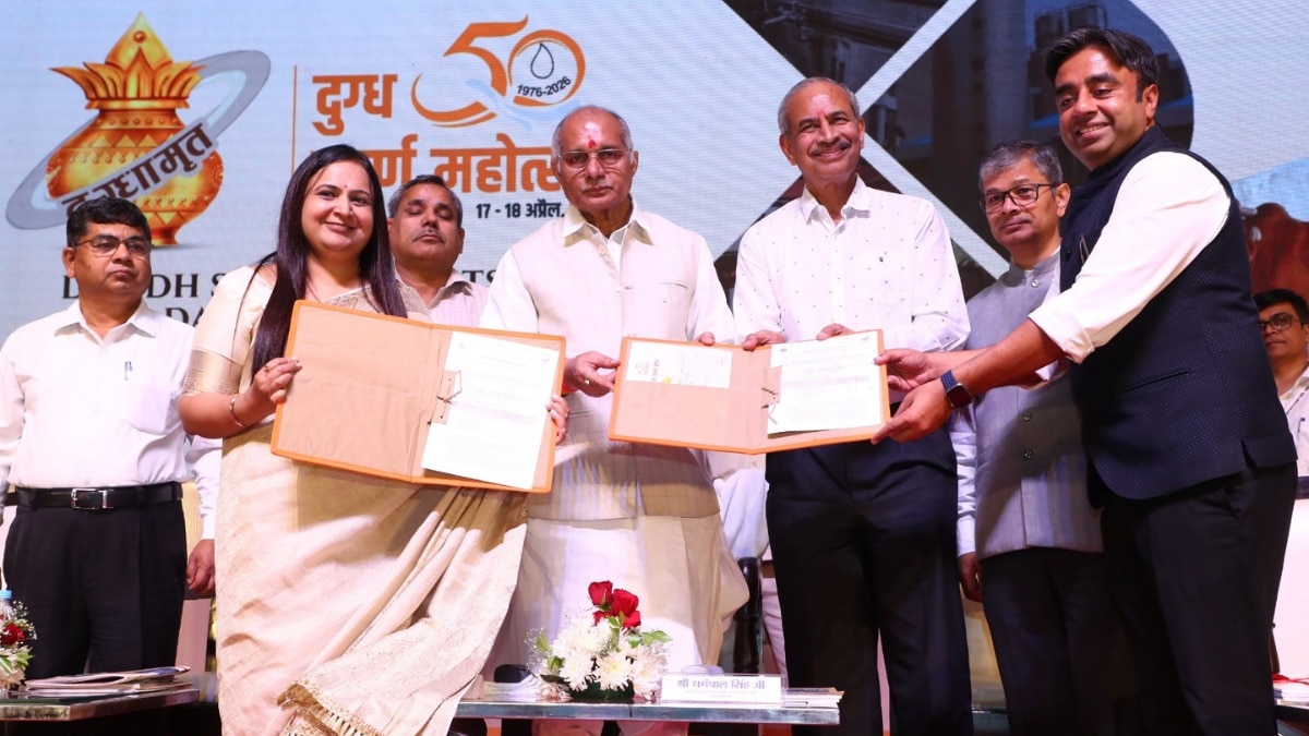 5000 crore rupees investment mou in dairy sector during dugdha swarn mahotsav in lucknow 