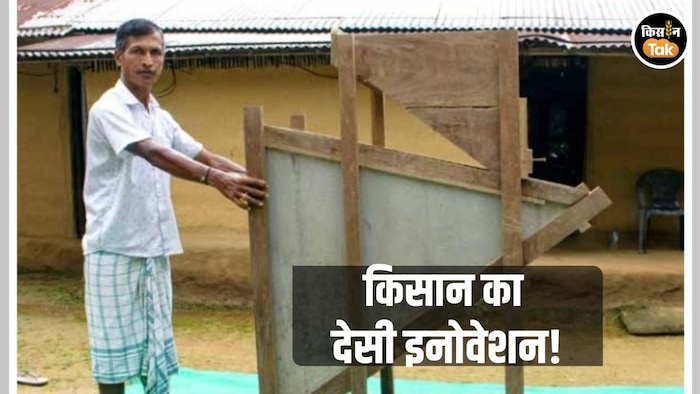 सस्ती जुगाड़ वाली मशीन