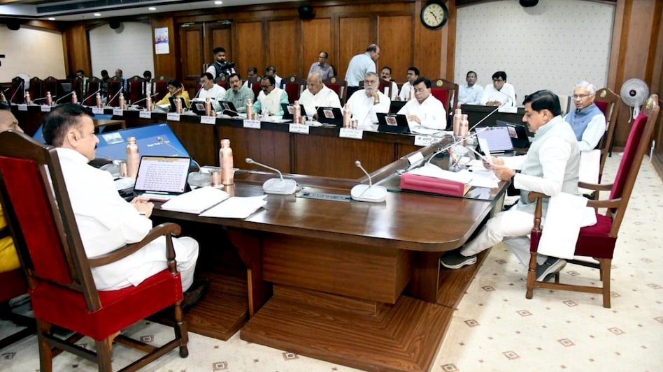 मध्य प्रदेश में किसानों के लिए बड़ा फैसला, भूमि अधिग्रहण पर अब मिलेगा 4 गुना मुआवजा मध्य प्रदेश में किसानों के लिए बड़ा फैसला, भूमि अधिग्रहण पर अब मिलेगा 4 गुना मुआवजा