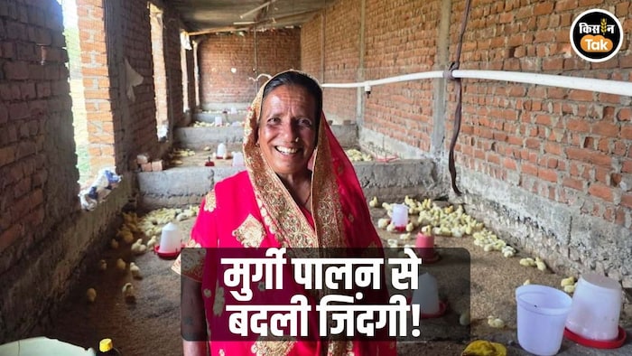 आजीविका मिशन से बदली जिंदगी