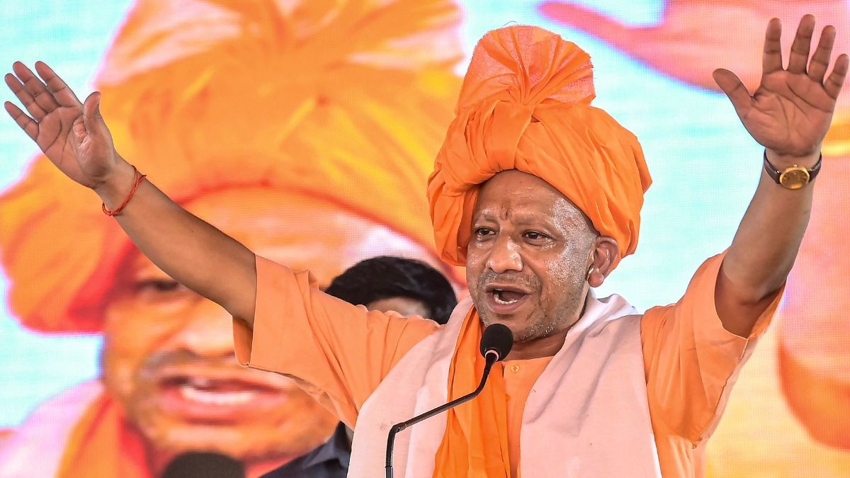 योगी सरकार का बड़ा फैसला