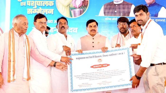 Pashupalak Sammelan Gwalior