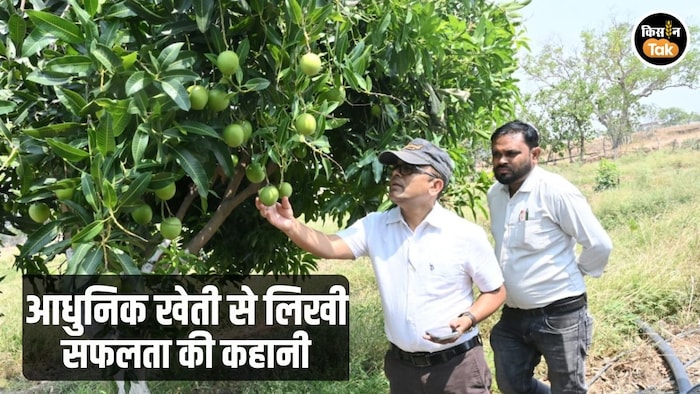 किसान मधुकर की सफलता की कहानी