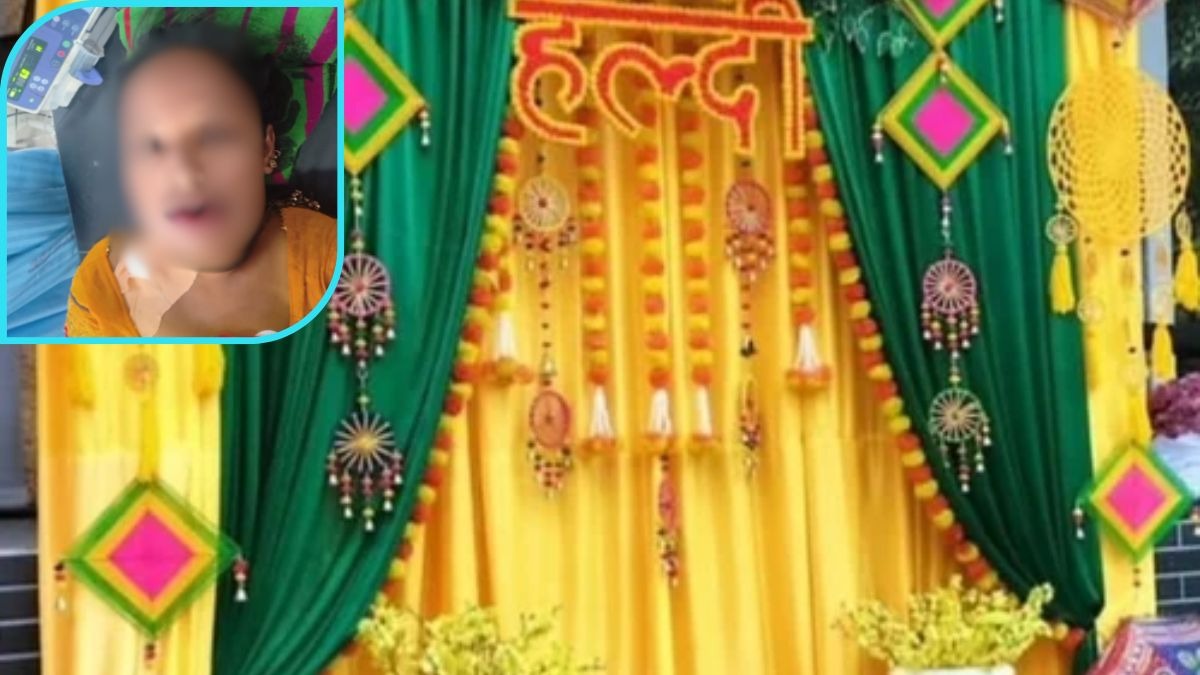शादी की हल्दी बनी मुसीबत! दुल्हन पहुंची ICU, जानिए असली और नकली हल्दी की पहचान