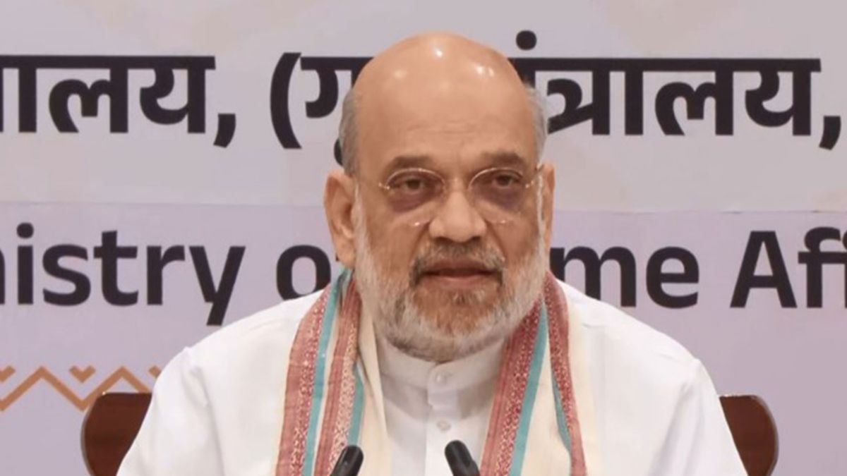 Amit Shah Bastar Announcement