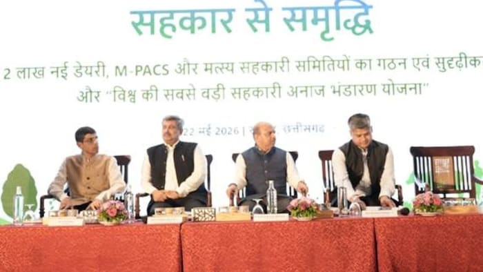 Cooperation Ministry Review Meeting