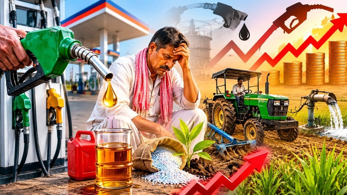 फिर बढ़े पेट्रोल-डीजल के दाम (AI- Image)