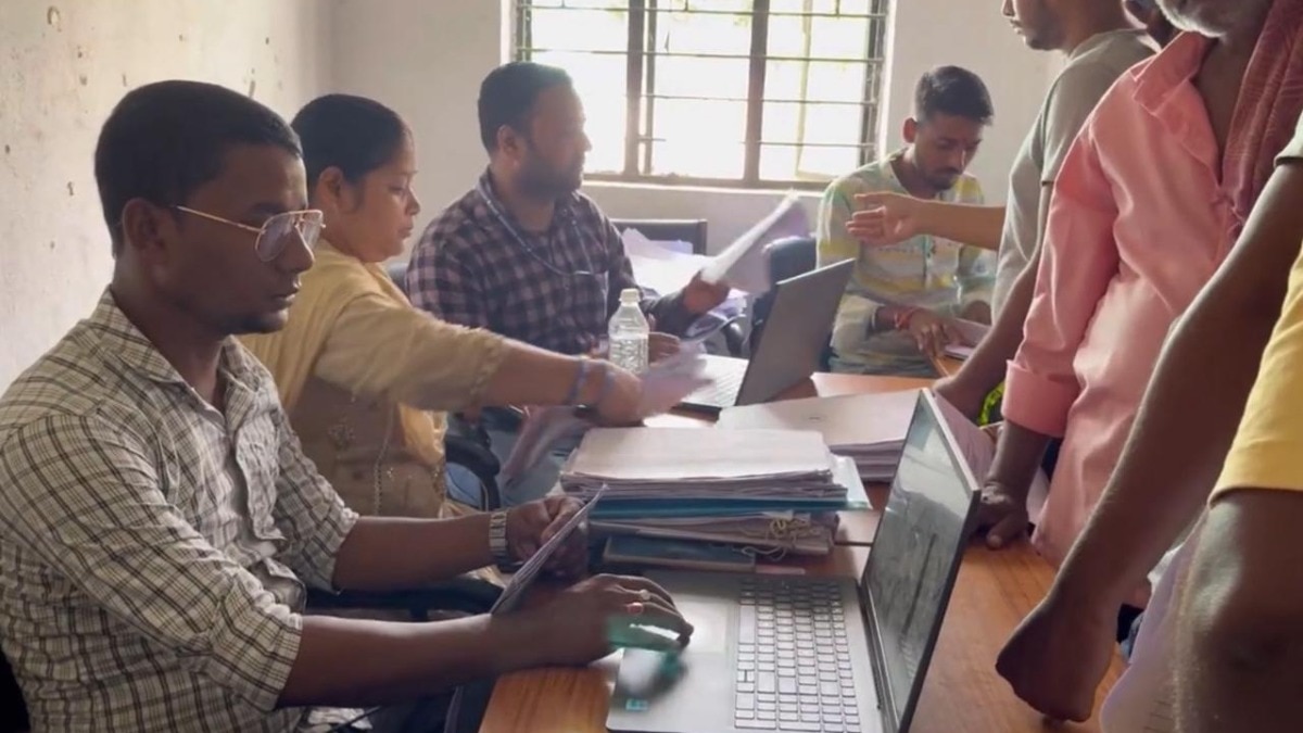 Bihar revenue department review