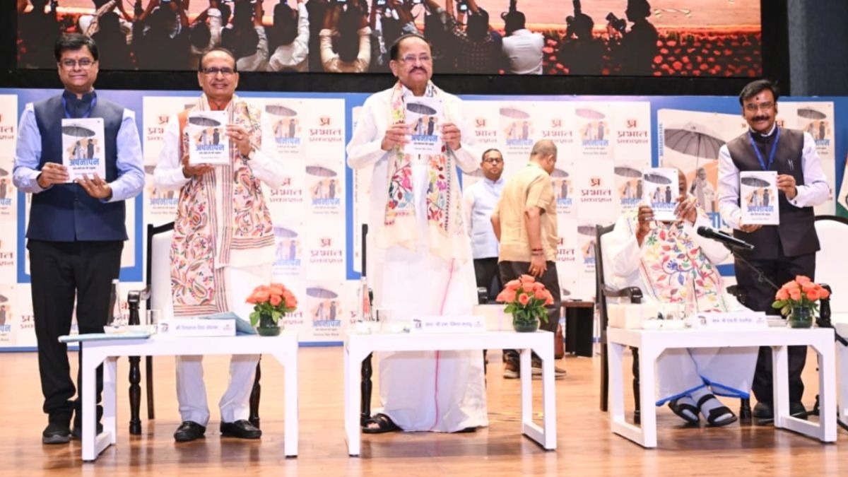 Shivraj Book Apnapan Launch