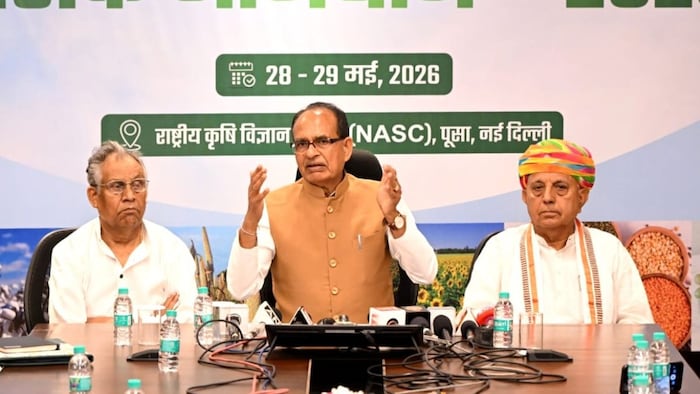 Kharif Sammelan 2026