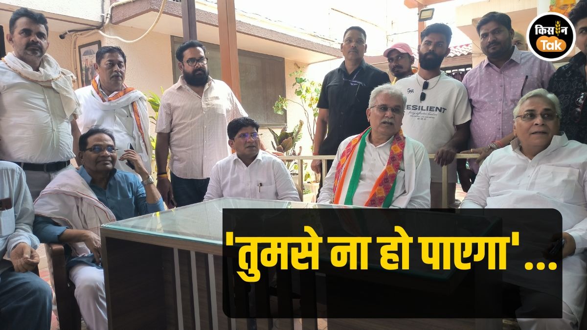 किसान खाद के लिए भटक रहे, छात्र होंगे परेशान!