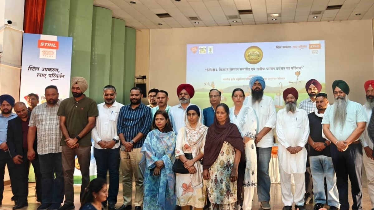 Kisan Tak Programme PAU Ludhiana