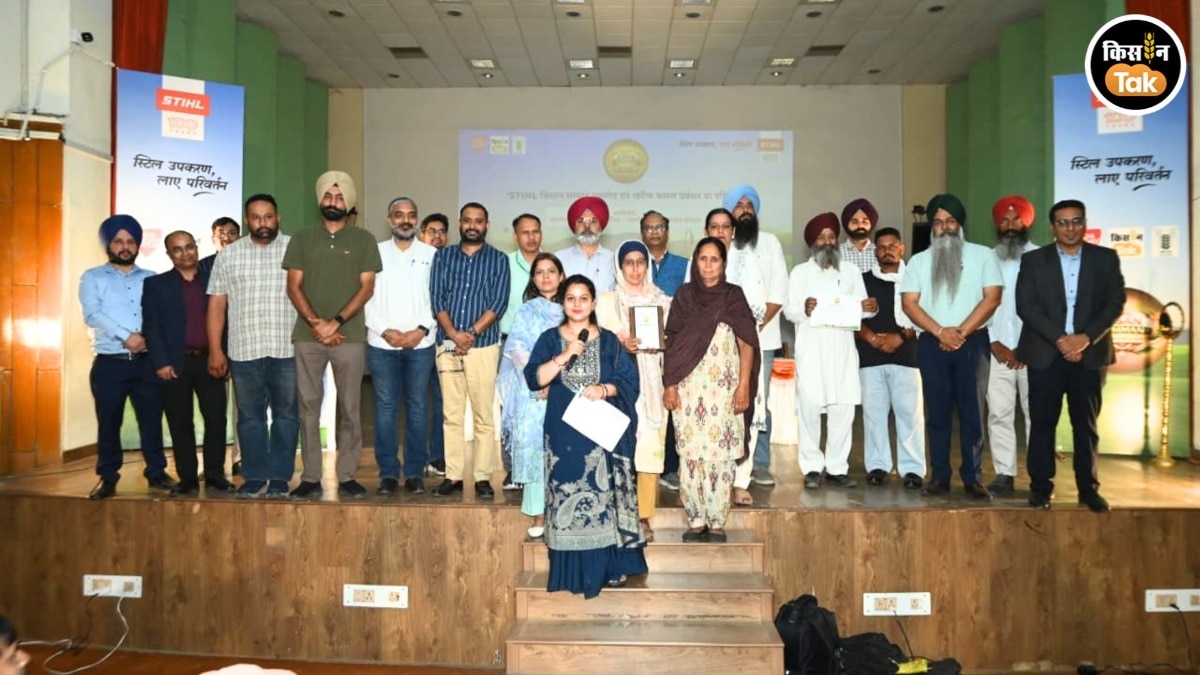 Kisan Tak Programme PAU Ludhiana
