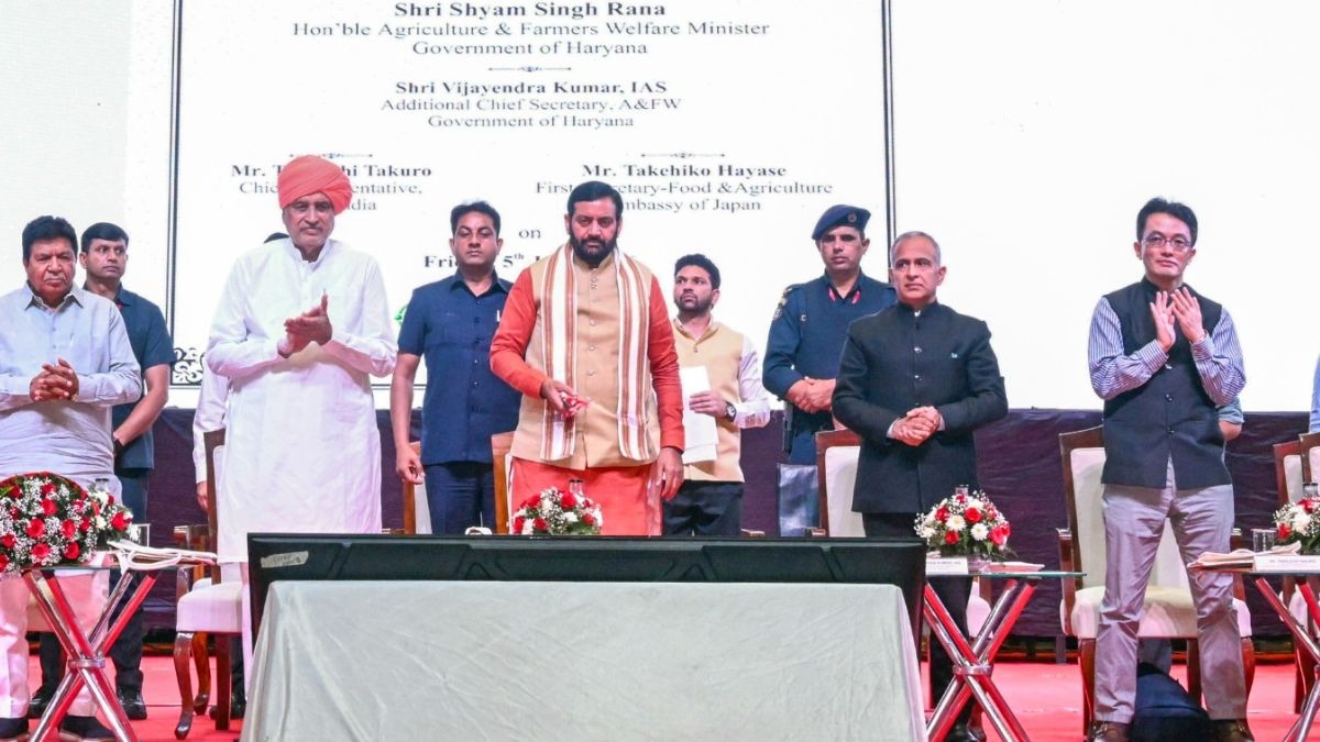 nayab saini launche horticulture agri business project