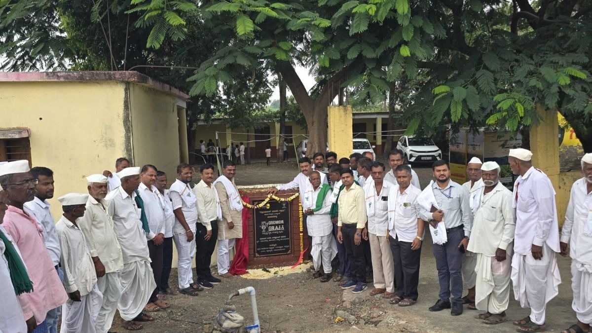 ‘ग्रोमोर ग्राम’ से जुड़ेंगे 75,000 किसान
