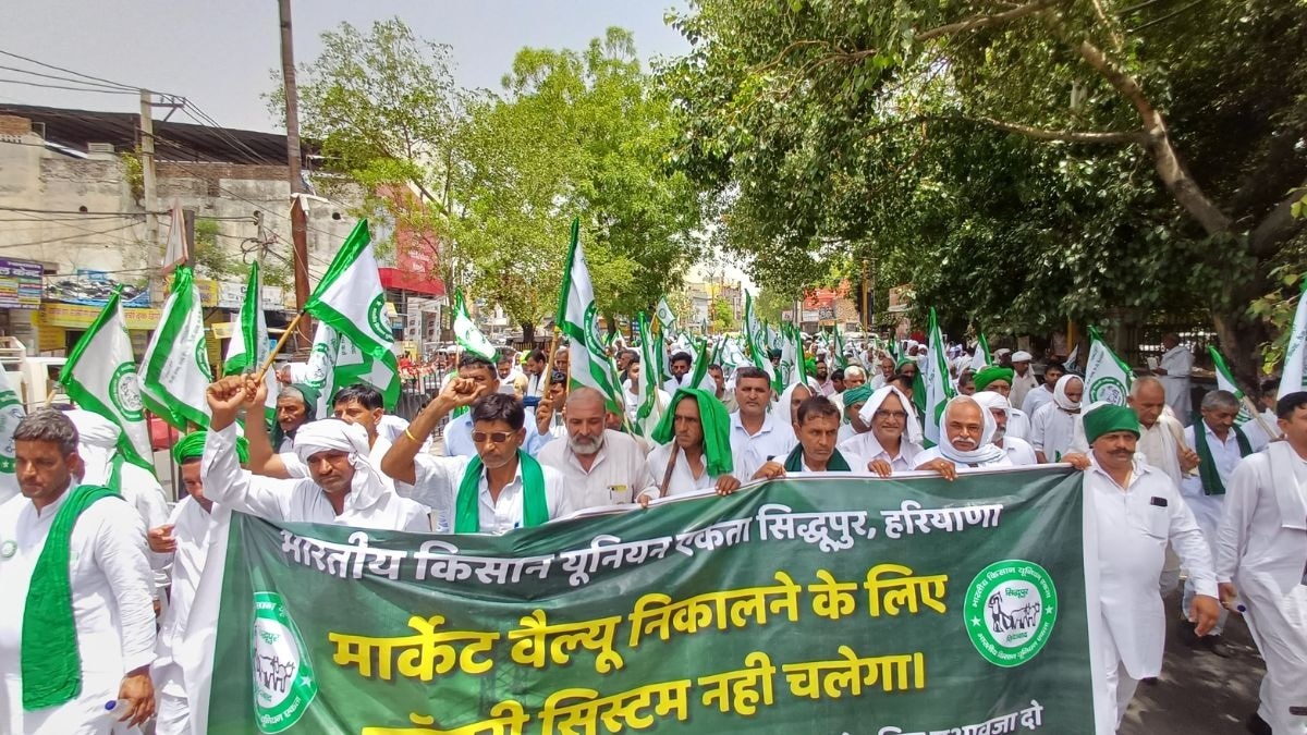 Rohtak Farmers March