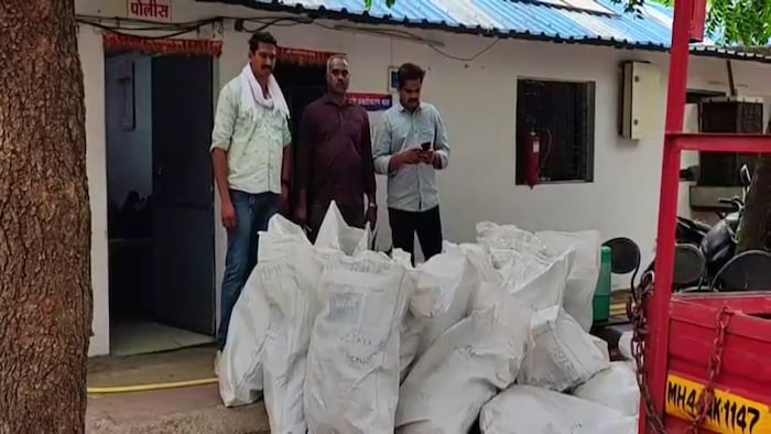 नागपुर में बड़ा मामला
